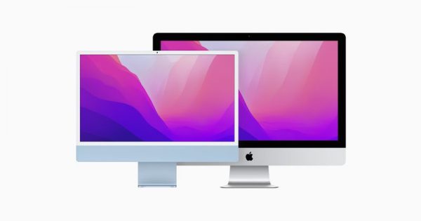 Apple iMac MXWU2B/A