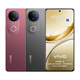 VIVO V50 PRICE IN KENYA