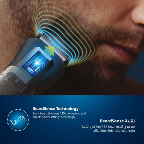 Philips 11-in-1 Trimmer Multigroom Series 5000 - Image 6
