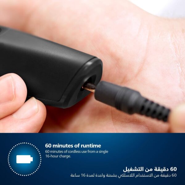Philips Multigroom Series 3000 7-in-1 Trimmer - Image 7