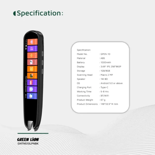 Green Lion Translation Pen - Image 3