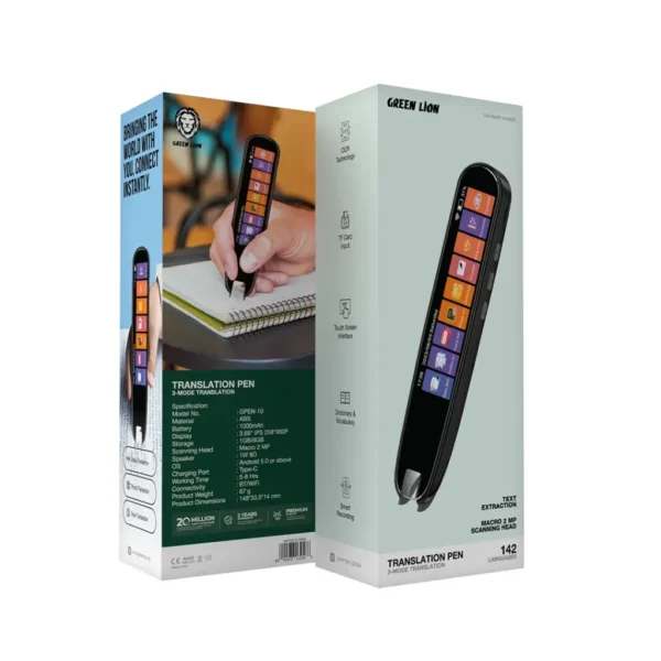 Green Lion Translation Pen - Image 8