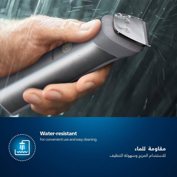 Philips 11-in-1 Trimmer Multigroom Series 5000 - Image 8