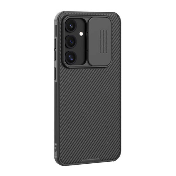 Camshield