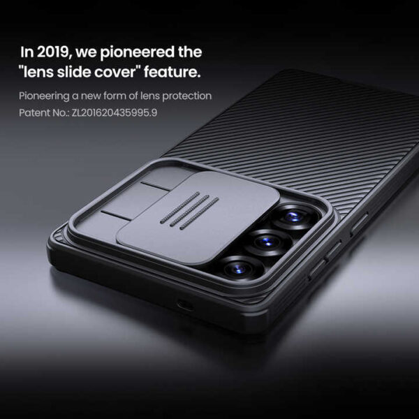Nillkin Frosted Camshield Shield Pro Case Camera Lens Protector for Samsung S22 Ultra, S23 Ultra, S24 Ultra & S25 Ultra - Image 3